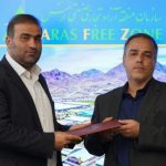 سرپرست معاونت فرهنگی، اجتماعی و گردشگری سازمان منطقه آزاد ارس معرفی شد