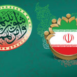 هیئت رئیسه شوراهای شهر و روستاها تمدید شد