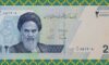 حذف ۴ صفر از پول ملی تصویب شد
