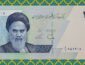 حذف ۴ صفر از پول ملی تصویب شد