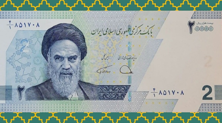 حذف ۴ صفر از پول ملی تصویب شد