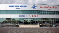 راهاندازی خط هوایی ازمیر در فرودگاه بینالمللی تبریز
