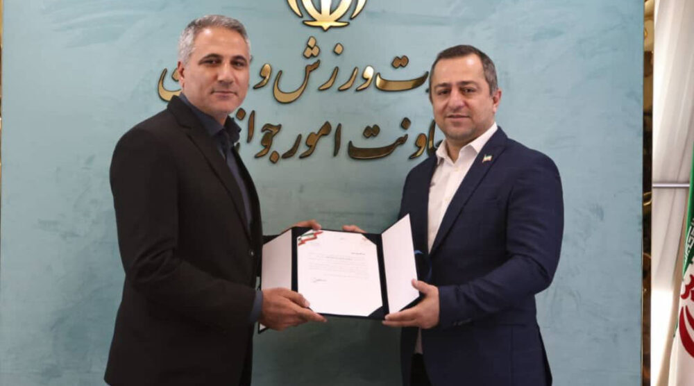 انتصاب یک آذربایجانی در وزارت ورزش و جوانان
