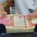 شرایط فروش ارز زیارتی اربعین حسینی ابلاغ شد