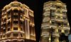 چراغ هایی برای خودنمایی