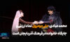 محمد عبادی: دلیدومرول نماد ارزش و جایگاه خانواده در فرهنگ آذربایجان است