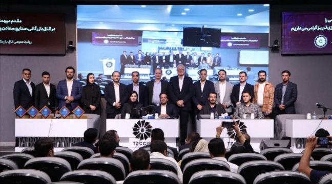 مجمع عمومی انجمن جوانان استان آذربایجان‌شرقی برگزار شد