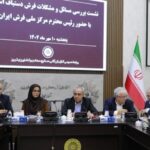 بسته‌ی حمایتی فرش دستباف آذربایجان‌شرقی عملی شود