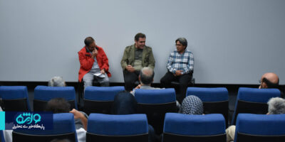 تصاویر | نمایش مستند «صیاد کاپلو» در پنجمین نشست سینماشهر تبریز