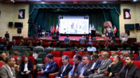 دومین گردهمایی تخصصی فعالان صنعت بتن در تبریز برگزار شد