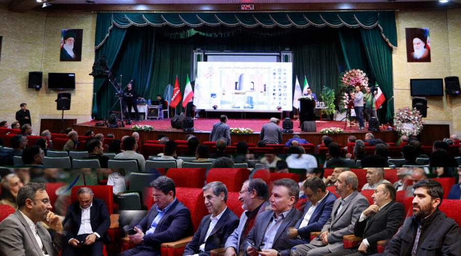 دومین گردهمایی تخصصی فعالان صنعت بتن در تبریز برگزار شد