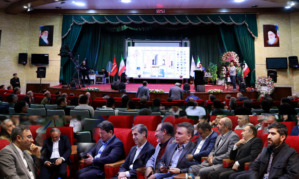 دومین گردهمایی تخصصی فعالان صنعت بتن در تبریز برگزار شد