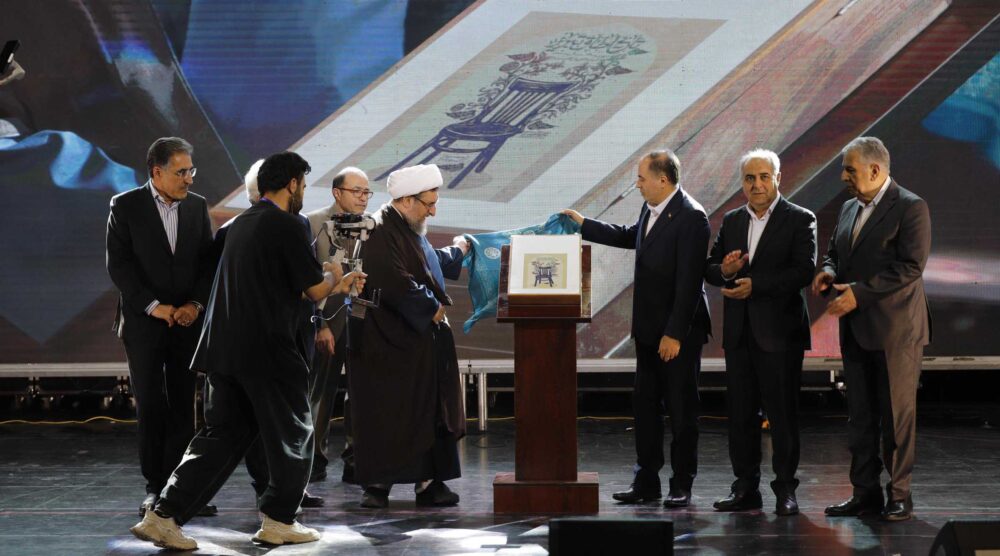 رونمایی از کتاب «تاریخ اطاق تبریز»