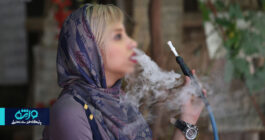 دودی که هوا می‌شود، قبحی که فرو می‌ریزد!