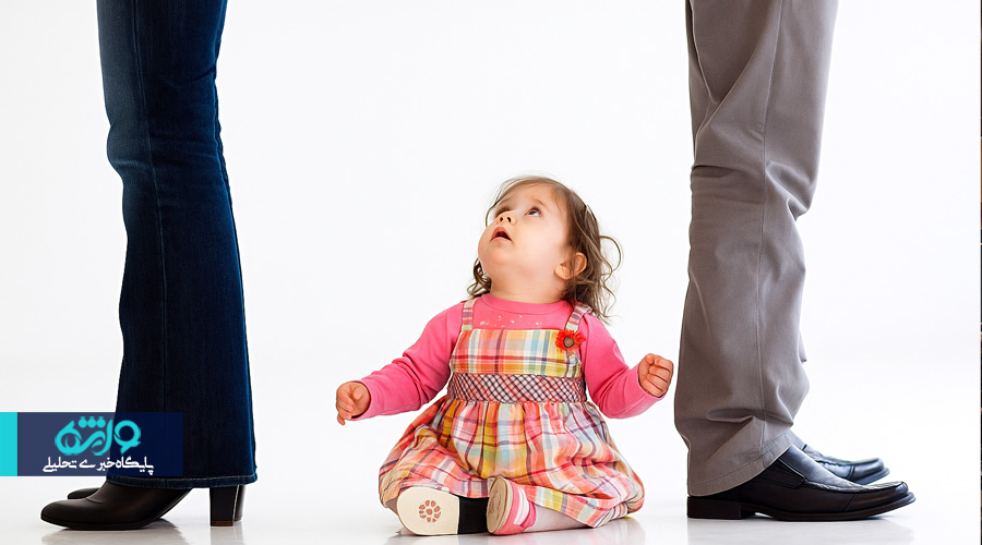 داستان زندگی میان دو خانه