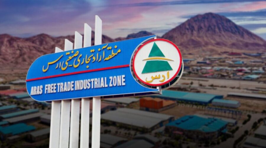 مستندات اداری از روند قانونی انتصابات در ارس حکایت دارد