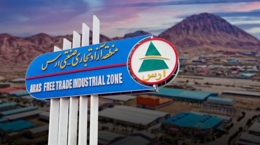 مستندات اداری از روند قانونی انتصابات در ارس حکایت دارد