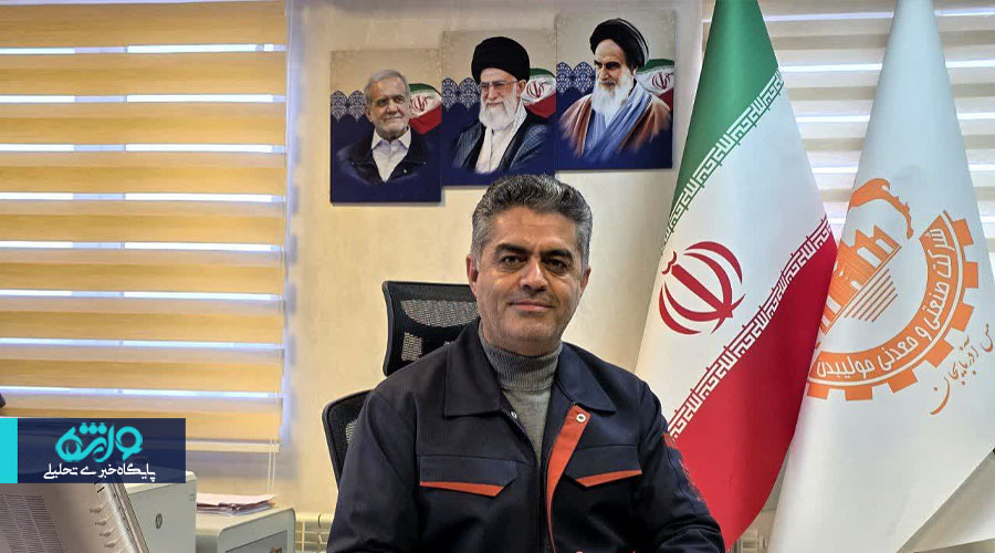 افزایش سرمایه تاریخی ۷۵۰ درصدی شرکت مولیبدن مس آذربایجان