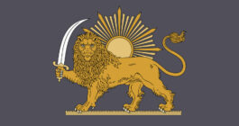 «شیرخورشید»؛ نمادی برآمده از تشیع صفوی