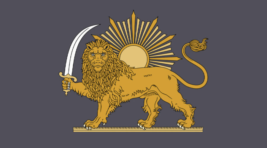 «شیرخورشید»؛ نمادی برآمده از تشیع صفوی