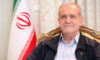 پیشنهاد پزشکیان برای تشکیل ساختار امنیتی مشترک میان کشورهای اسلامی