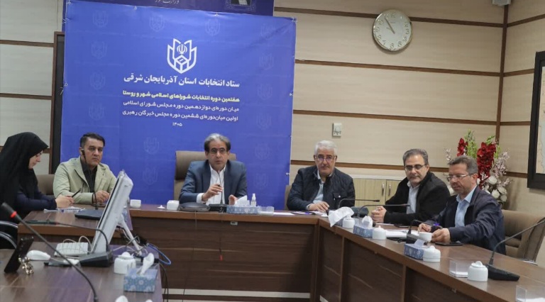 انتخابات شوراهای اسلامی شهر و روستا در موعد مقرر برگزار خواهد شد