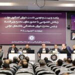 تأکید بر استمهال بدهی‌ها و پیگیری تسهیلات ویژه‌ی فعالان اقتصادی