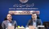 اعتماد به شرکت ملی مس؛ مأموریت توسعه شتاب می‌گیرد