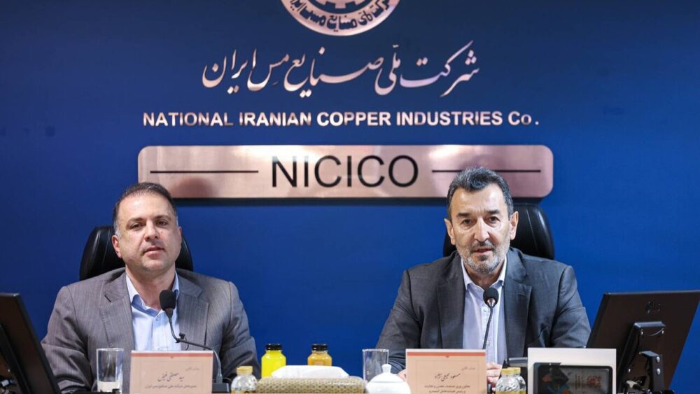 اعتماد به شرکت ملی مس؛ مأموریت توسعه شتاب میگیرد