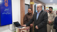 مس ایران در مسیر هوشمندسازی