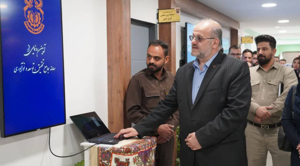 مس ایران در مسیر هوشمندسازی