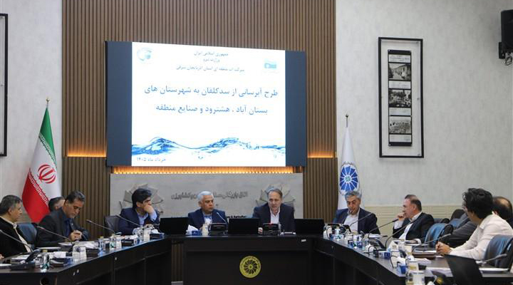 همکاری و سرمایهگذاری بخش خصوصی در صنایع آب استان