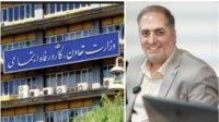 کسب دو عنوان برتر کشوری توسط اداره‌کل تعاون، کار و رفاه اجتماعی آذربایجان شرقی