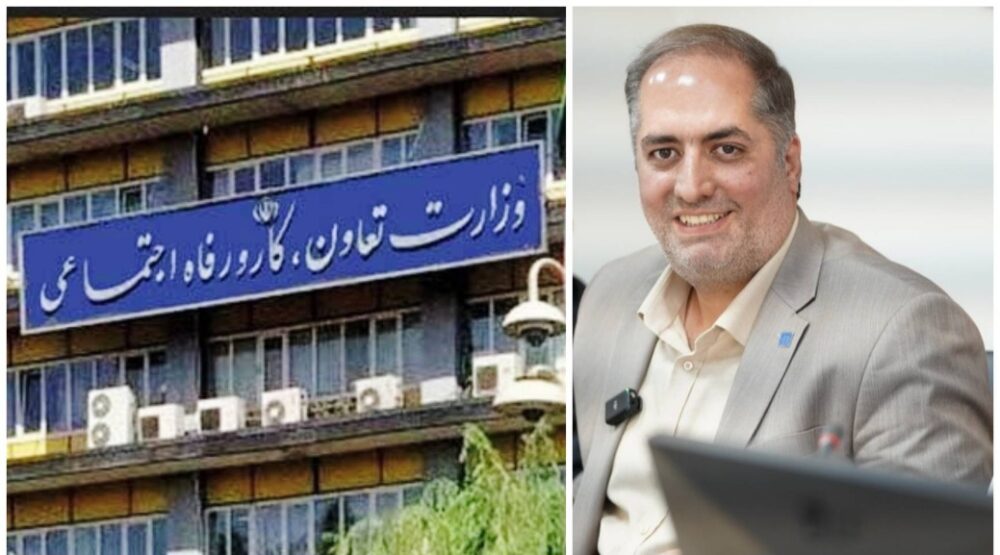 کسب دو عنوان برتر کشوری توسط اداره‌کل تعاون، کار و رفاه اجتماعی آذربایجان شرقی
