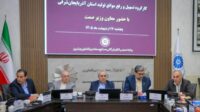 تأکید معاون وزیر صمت بر حمایت فوری از واحدهای تولیدی آسیب‌دیده
