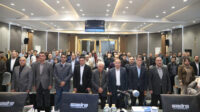 دومین همایش روابط عمومی تجاری ایران در اتاق تبریز برگزار شد