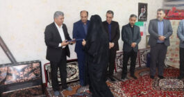 تجلیل از ایثار خانواده بیمه‌شده صندوق کشاورزان، روستاییان و عشایر آذربایجان‌شرقی