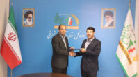 درخشش کارگزاران آذربایجان‌شرقی در بیست‌ویکمین سالگرد تأسیس صندوق بیمه اجتماعی کشاورزان، روستاییان و عشایر