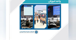 ثبت ۱۰۰ هزار نفرساعت آموزش در اتاق بازرگانی تبریز طی سه سال؛ از توسعه مهارت‌های تجاری تا آموزش تاب‌آوری اقتصادی
