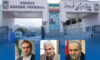 جایگاه گمرک نوردوز به اداره‌کل ارتقا پیدا کرد