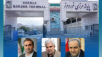 جایگاه گمرک نوردوز به اداره‌کل ارتقا پیدا کرد