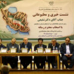 آذربایجان شرقی؛ قطب تولید و فرآوری محصولات کشاورزی در شمال‌غرب کشور