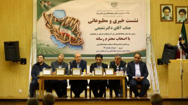 آذربایجان شرقی؛ قطب تولید و فرآوری محصولات کشاورزی در شمال‌غرب کشور