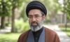 رهبر انقلاب: وحدت، هوشیاری و اعتماد به مسئولان راه صیانت از منافع ایران است