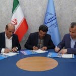 حرکت مجتمع مس سونگون به سوی تولید پایدار با تکیه بر توان دانشگاهی