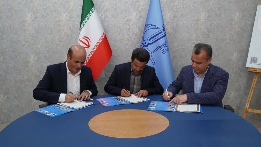 حرکت مجتمع مس سونگون به سوی تولید پایدار با تکیه بر توان دانشگاهی