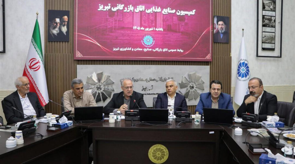 با پیگیری کمیسیون صنایع غذایی اتاق تبریز، دستورالعمل واردات و خرید گندم ابلاغ شد